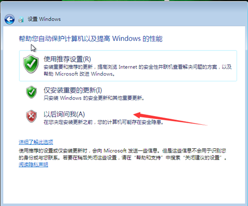 Citrix实现桌面虚拟化
